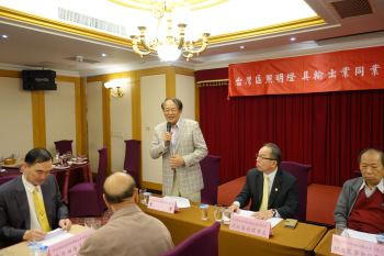 前駐越南大使黃志鵬代表蒞臨本會指導