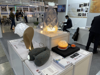 2023鐙烜獎成果展