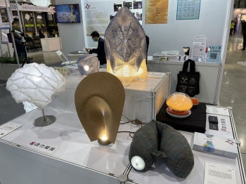 2023鐙烜獎成果展